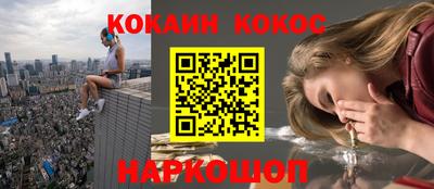 ALPHA-PVP Бузулук