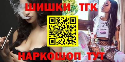 ALPHA-PVP Бузулук