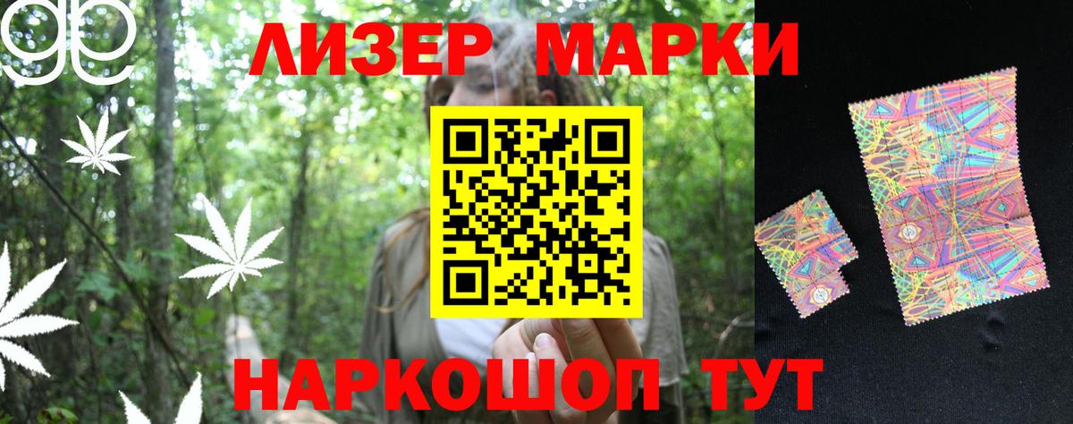 Лсд 25 экстази кислота  Вход с VPN  LSD-25 экстази  Октябрьский  Лсд 25 экстази ecstasy 