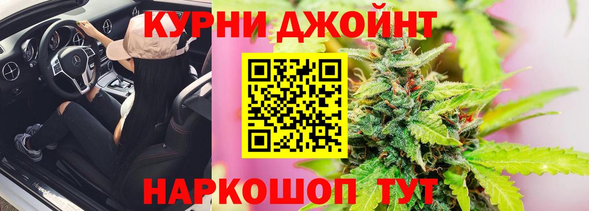 Конопля ГИДРОПОН Октябрьский